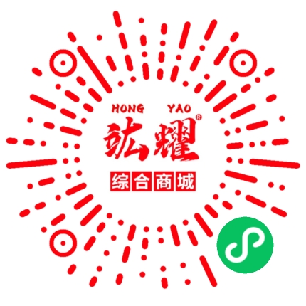 微信小程序